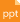 ppt파일